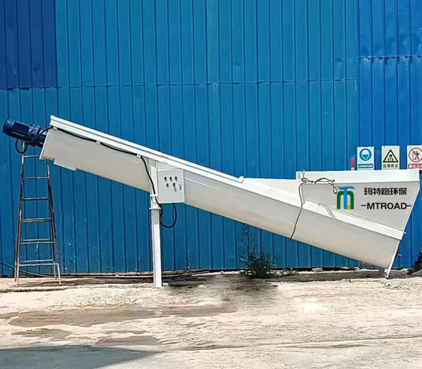 第一代螺旋分離機